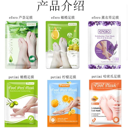 Exfoliating Foot Peel Mask